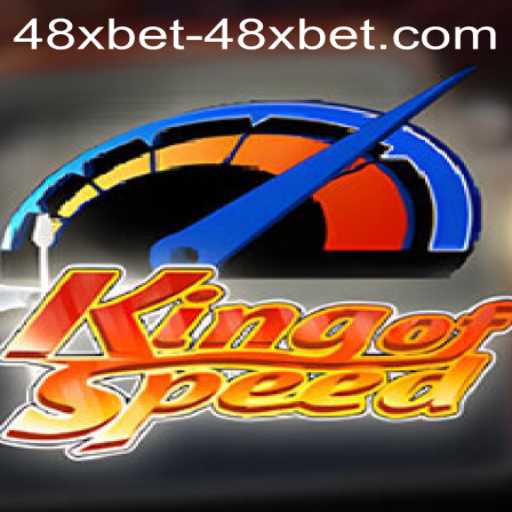 KingofSpeed: A Thrilling Racing Experience